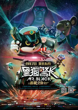 91狗爷城中村